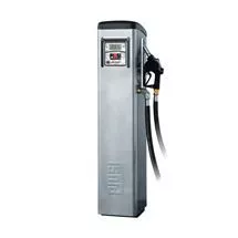 Piusi Dispenser Completo per Erogazione Diesel | Self Service B.SMART